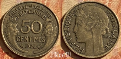 Франция 50 сантимов 1932 года, KM# 894, 197p-078
