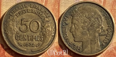 Франция 50 сантимов 1932 года, KM# 894, 197p-090
