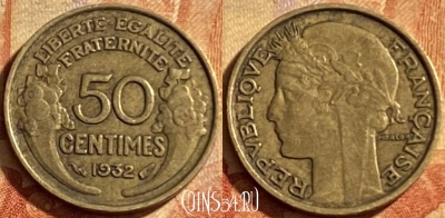 Франция 50 сантимов 1932 года, KM# 894, 197p-115