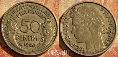 Франция 50 сантимов 1932 года, KM# 894, 197p-130