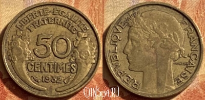Франция 50 сантимов 1932 года, KM# 894, 197p-132