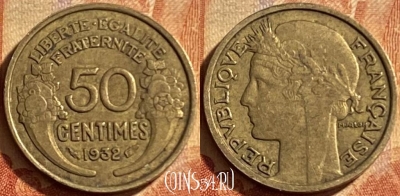 Франция 50 сантимов 1932 года, KM# 894, 197p-137