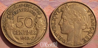Франция 50 сантимов 1932 года, KM# 894, 206l-022