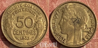 Франция 50 сантимов 1932 года, KM# 894, 216q-076 ♛