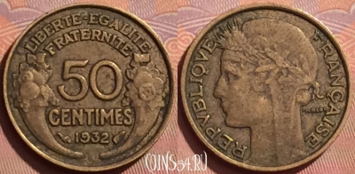 Франция 50 сантимов 1932 года, KM# 894, 229l-087