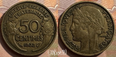 Франция 50 сантимов 1932 года, KM# 894, 258s-074