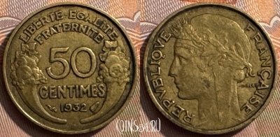 Франция 50 сантимов 1932 года, KM# 894, 260s-127 ♛