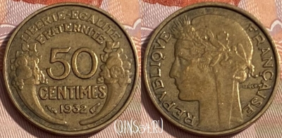 Франция 50 сантимов 1932 года, KM# 894, 261q-040 ♛