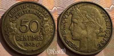 Франция 50 сантимов 1932 года, KM# 894, 263s-036