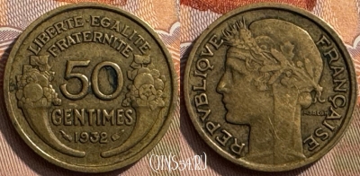 Франция 50 сантимов 1932 года, KM# 894, 263s-120