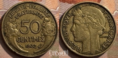 Франция 50 сантимов 1932 года, KM# 894, 273s-009