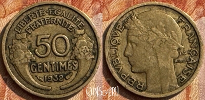 Франция 50 сантимов 1932 года, KM# 894, 287s-096
