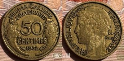 Франция 50 сантимов 1932 года, KM# 894, 322s-081