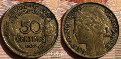 Франция 50 сантимов 1932 года, KM# 894, 330s-011