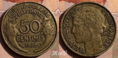 Франция 50 сантимов 1932 года, KM# 894, 331s-086