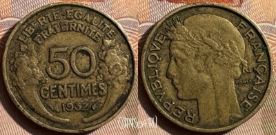 Франция 50 сантимов 1932 года, KM# 894, 340s-038