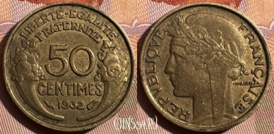 Франция 50 сантимов 1932 года, KM# 894, 369s-103