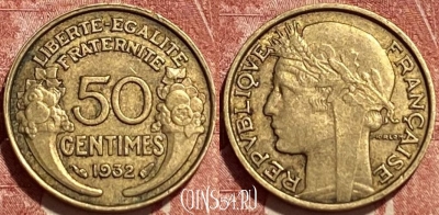 Франция 50 сантимов 1932 года, KM# 894, 372q-023 ♛