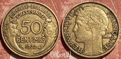 Франция 50 сантимов 1932 года, KM# 894, 380q-071 ♛