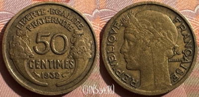 Франция 50 сантимов 1932 года, KM# 894, 383s-039