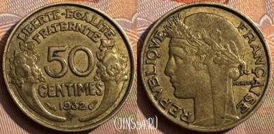 Франция 50 сантимов 1932 года, KM# 894, 387s-114