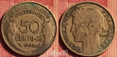 Франция 50 сантимов 1932 года, KM# 894, 391o-111