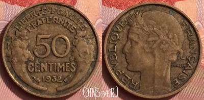 Франция 50 сантимов 1932 года, KM# 894, 394o-004