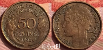 Франция 50 сантимов 1932 года, KM# 894, 394o-031