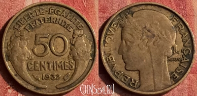 Франция 50 сантимов 1932 года, KM# 894, 400-010