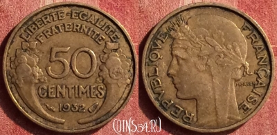 Франция 50 сантимов 1932 года, KM# 894, 401-012