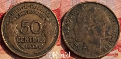 Франция 50 сантимов 1932 года, KM# 894, 403-038