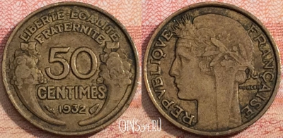 Франция 50 сантимов 1932 года, KM# 894, a071-100