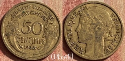 Франция 50 сантимов 1933 года, KM# 894, 148p-085