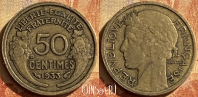 Франция 50 сантимов 1933 года, KM# 894, 198p-119