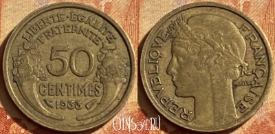 Франция 50 сантимов 1933 года, KM# 894, 198p-141
