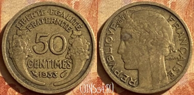 Франция 50 сантимов 1933 года, KM# 894, 198p-142