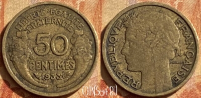 Франция 50 сантимов 1933 года, KM# 894, 199p-026