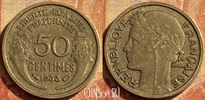 Франция 50 сантимов 1933 года, KM# 894, 199p-032