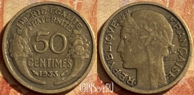 Франция 50 сантимов 1933 года, KM# 894, 199p-059