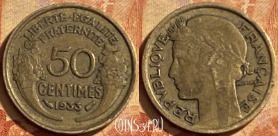 Франция 50 сантимов 1933 года, KM# 894, 199p-069