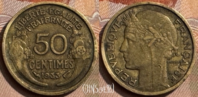 Франция 50 сантимов 1933 года, KM# 894, 312s-047