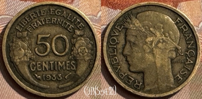 Франция 50 сантимов 1933 года, KM# 894, 312s-130