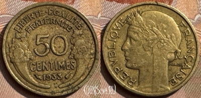 Франция 50 сантимов 1933 года, KM# 894, 314s-068