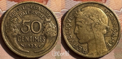 Франция 50 сантимов 1933 года, KM# 894, 333s-071 ♛