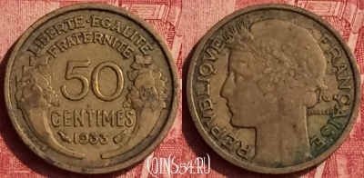 Франция 50 сантимов 1933 года, KM# 894, 354o-127