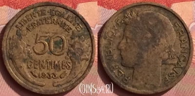 Франция 50 сантимов 1933 года, KM# 894, 394o-001