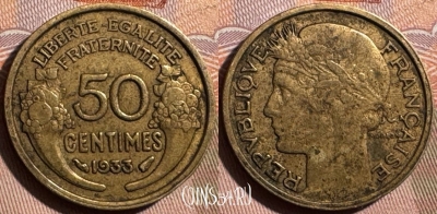 Франция 50 сантимов 1933 года, KM# 894, 405s-065