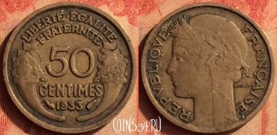Франция 50 сантимов 1933 года, KM# 894, 440o-130