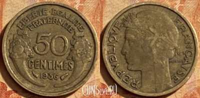 Франция 50 сантимов 1936 года, KM# 894, 199p-125