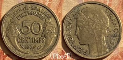 Франция 50 сантимов 1936 года, KM# 894, 199p-128